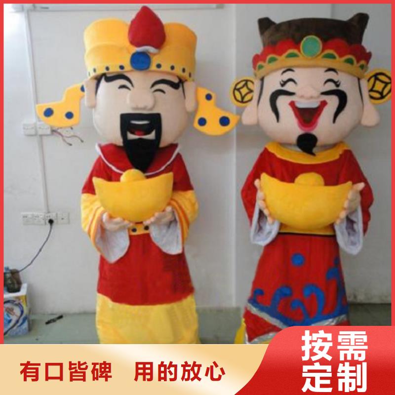广东广州卡通行走人偶定做厂家/套头毛绒娃娃花色全质量优价格低