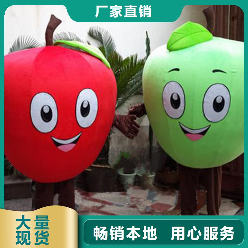 黑龙江哈尔滨卡通人偶服装定做多少钱/造势吉祥物供货附近服务商