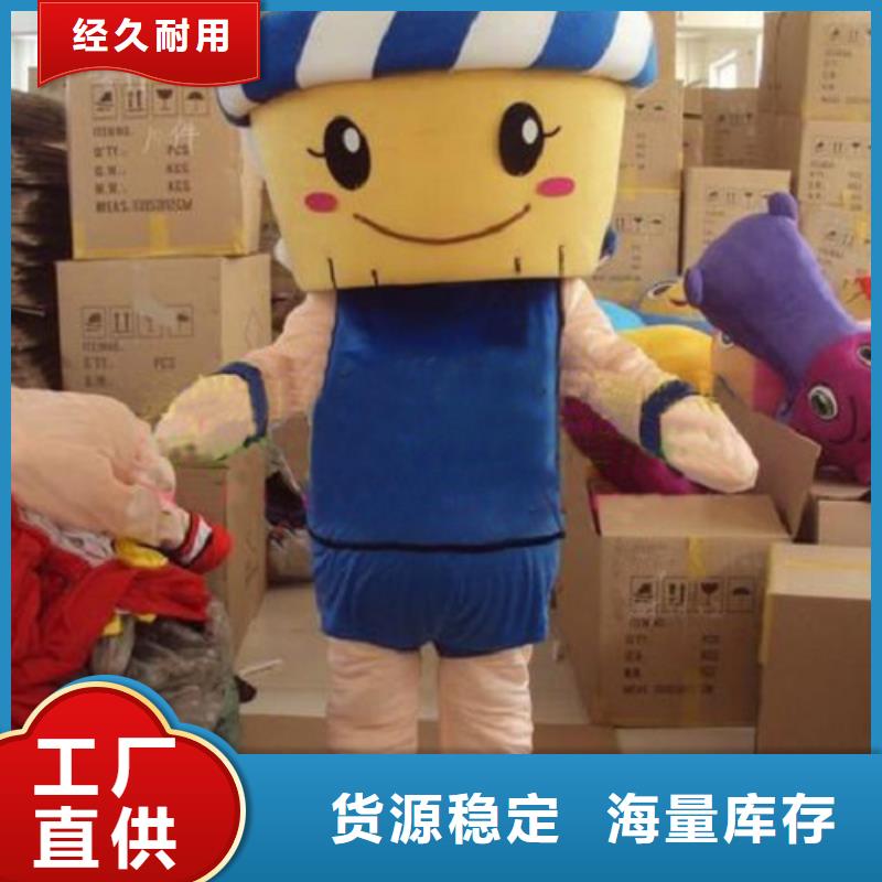 重庆卡通人偶服装制作什么价/聚会毛绒玩具制作