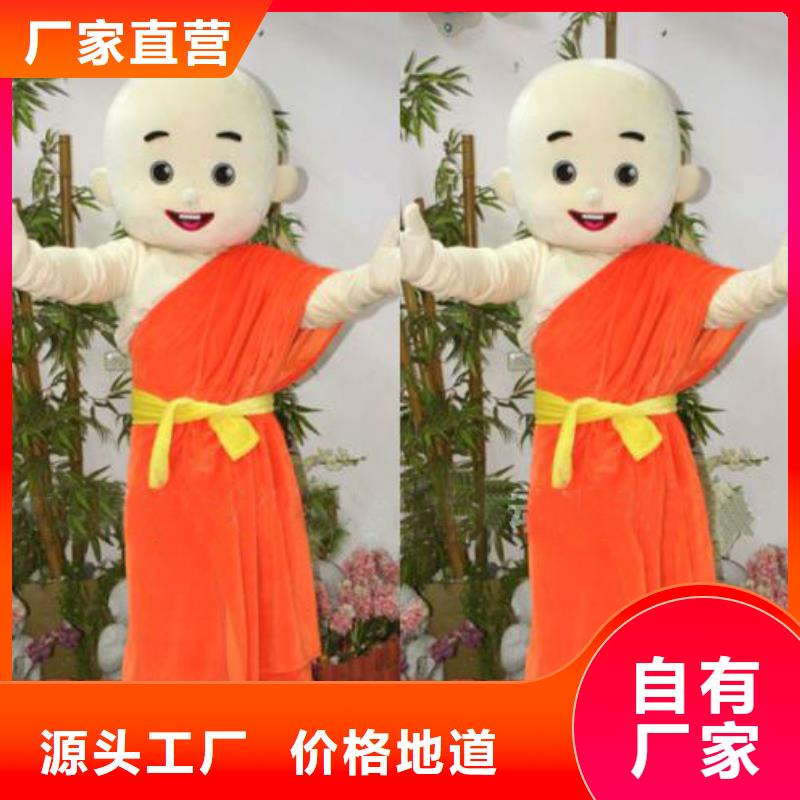 上海卡通人偶服装定做厂家/动物毛绒公仔造型多同城生产商