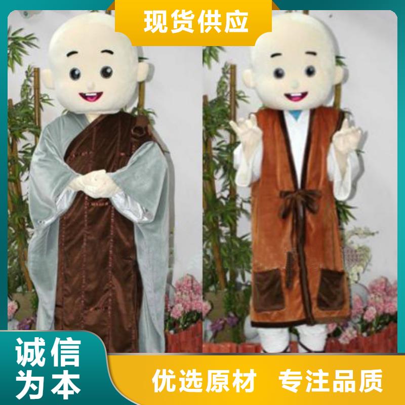重庆卡通人偶服装定制价格/乐园毛绒娃娃透气好满足客户所需