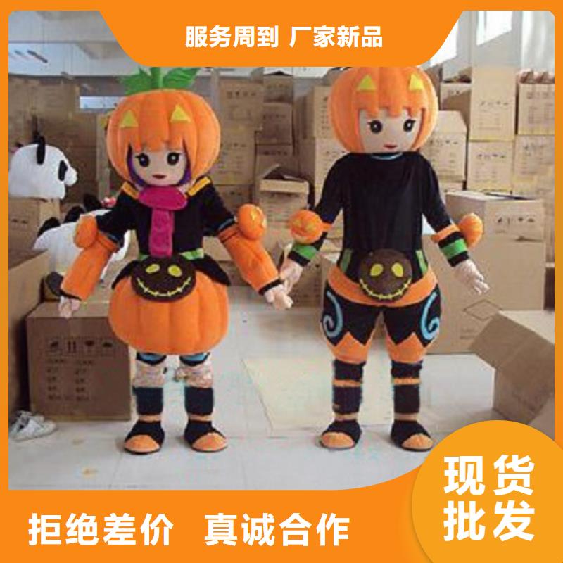 广东广州卡通人偶服装定做多少钱/企业服装道具品种全本地制造商