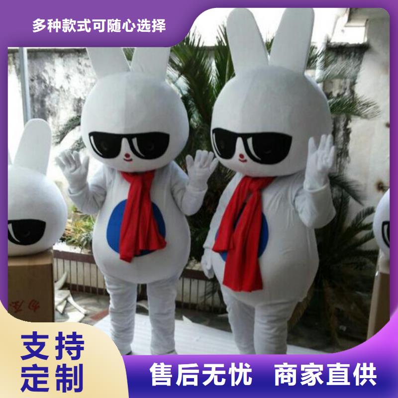 广东广州卡通人偶服装定做多少钱/正版毛绒娃娃制作品质做服务