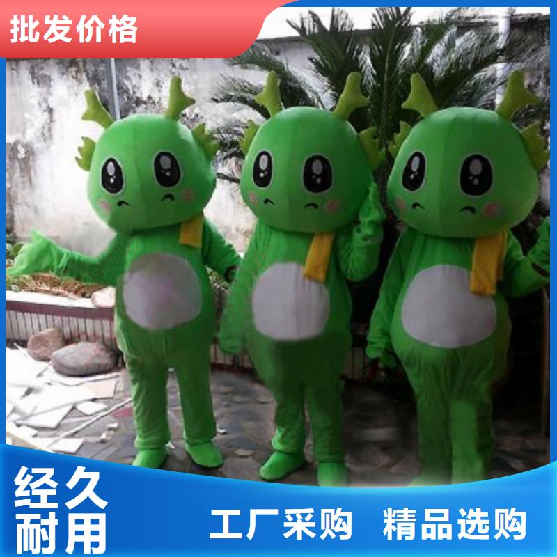黑龙江哈尔滨卡通人偶服装定制价格/假日毛绒玩具定制同城制造商
