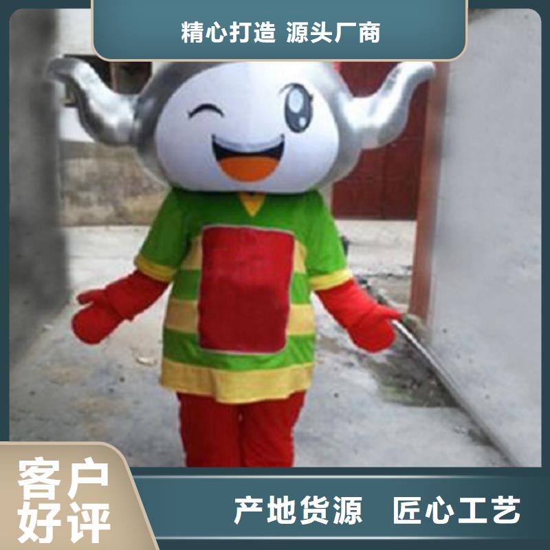 重庆卡通人偶服装制作定做/人扮毛绒娃娃质地良本地生产厂家