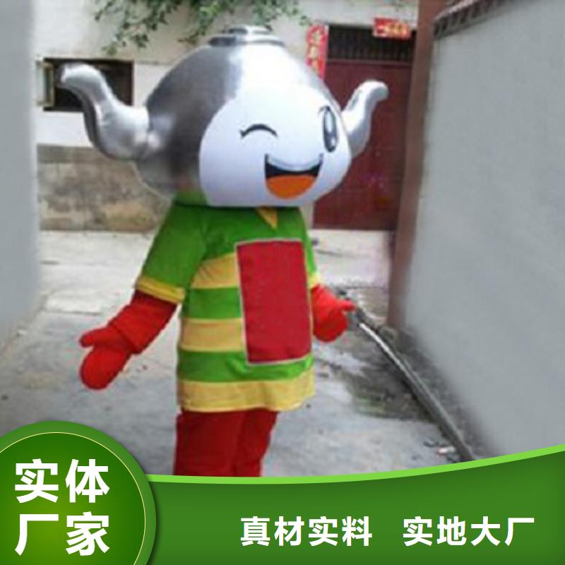 北京卡通人偶服装定制厂家/高档毛绒玩偶外套多种场景适用