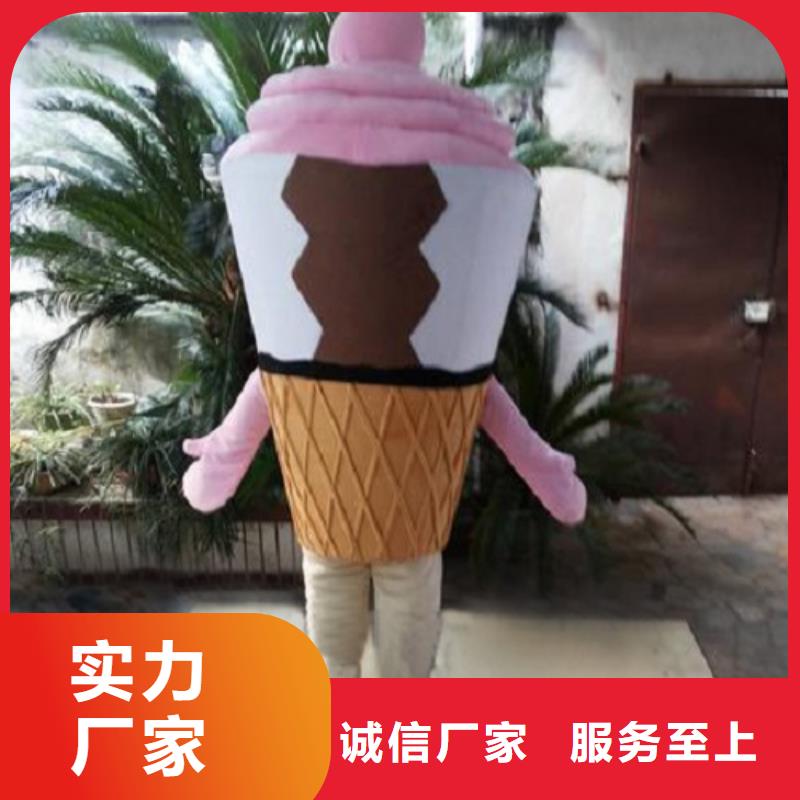 上海卡通人偶服装定制厂家/礼仪毛绒玩具规格全同城供应商