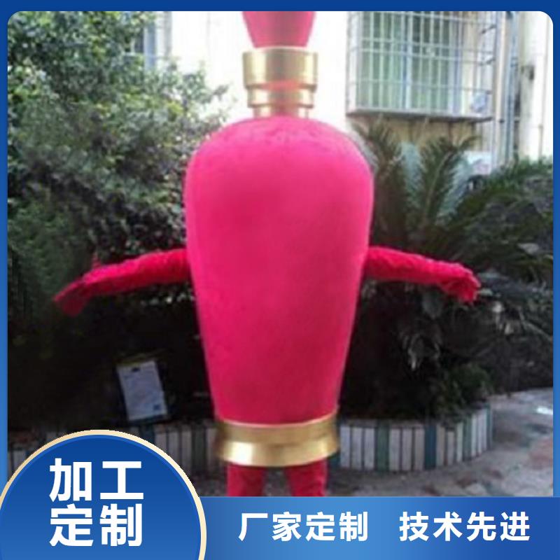 河南郑州卡通人偶服装定制价格/假日服装道具套装支持大小批量采购