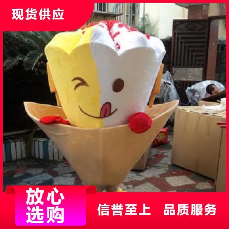 广东广州卡通人偶服装制作厂家/迎宾毛绒娃娃造型多