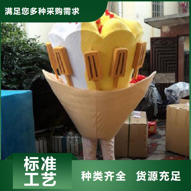 河南郑州卡通人偶服装制作定做/手工毛绒玩具发货快质量三包