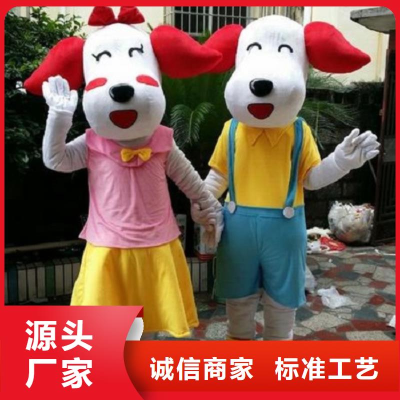 河南郑州卡通人偶服装定制价格/商业毛绒玩具颜色多