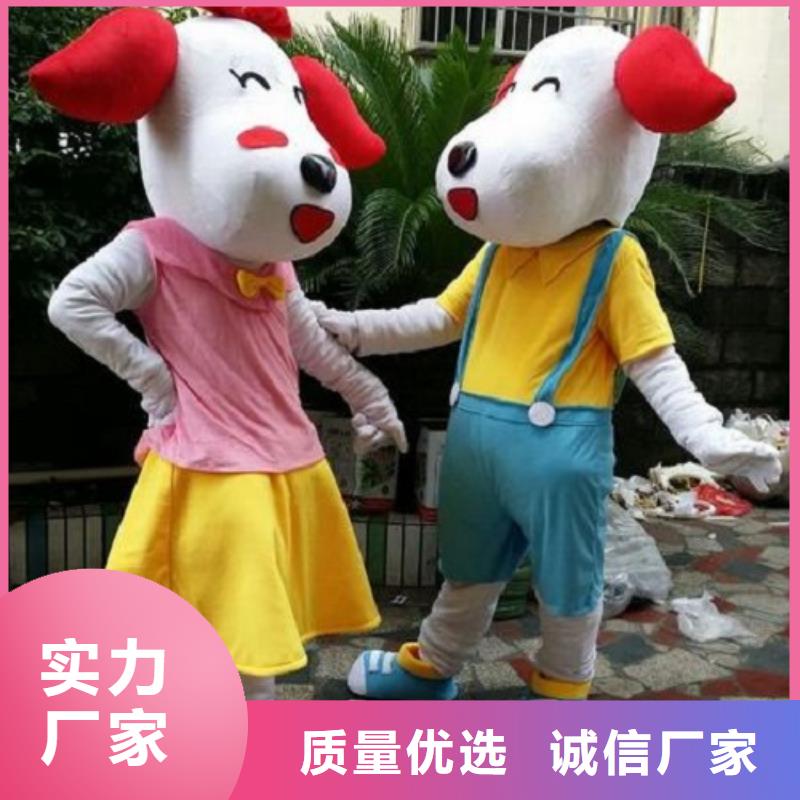 广东深圳卡通人偶服装制作厂家/开张吉祥物造型多现货销售