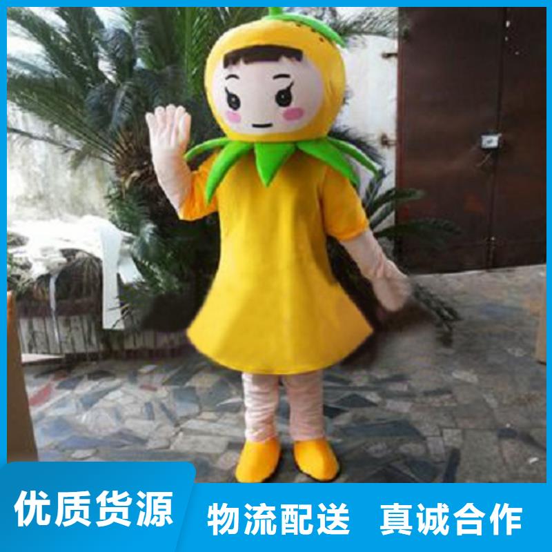 山东济南卡通人偶服装制作定做/大的毛绒玩偶设计
