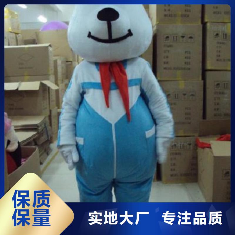 黑龙江哈尔滨卡通人偶服装定做多少钱/商场毛绒娃娃货号全信誉至上