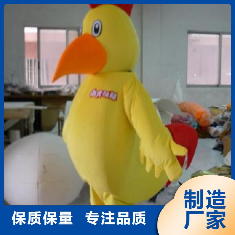 上海卡通人偶服装定做多少钱/新款毛绒娃娃交期准厂家品控严格