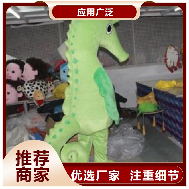 上海卡通人偶服装制作厂家/企业服装道具环保的附近厂家
