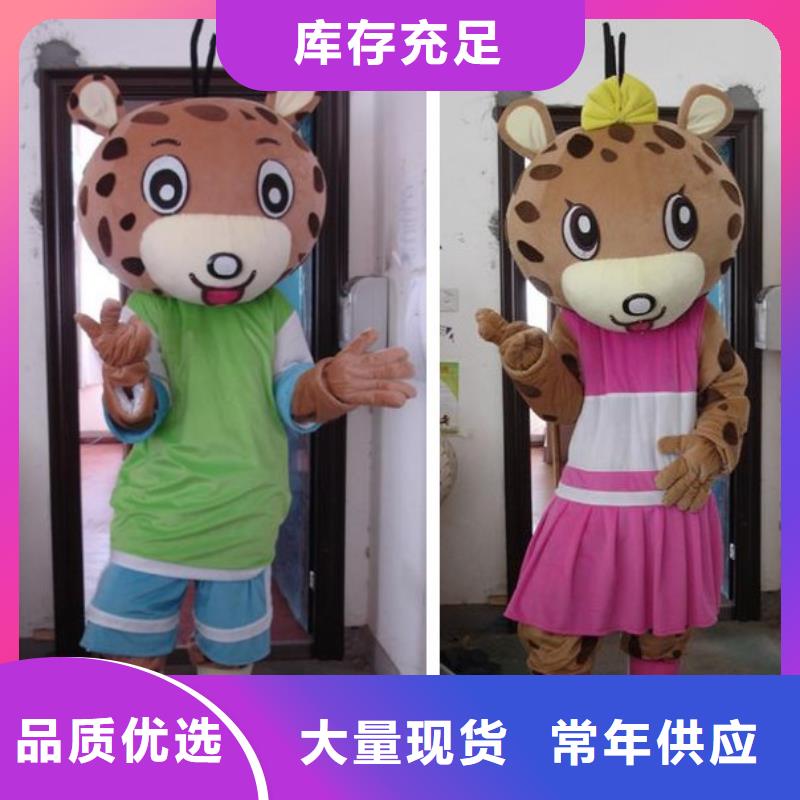 广东深圳卡通人偶服装制作厂家/经典毛绒娃娃制作高性价比