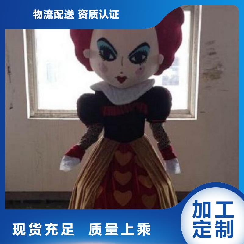 广东广州卡通人偶服装定制厂家/可爱毛绒玩具出售品质信得过