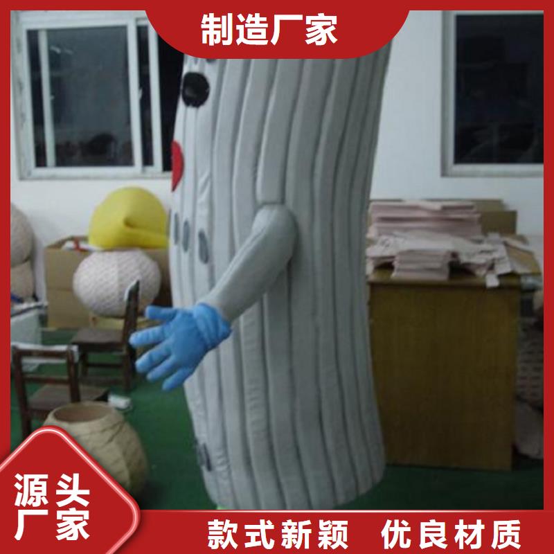 上海卡通人偶服装制作什么价/公司毛绒玩偶制作为您提供一站式采购服务