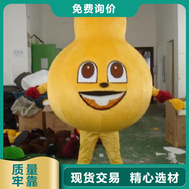 上海卡通人偶服装制作厂家/品牌毛绒玩具环保的本地经销商