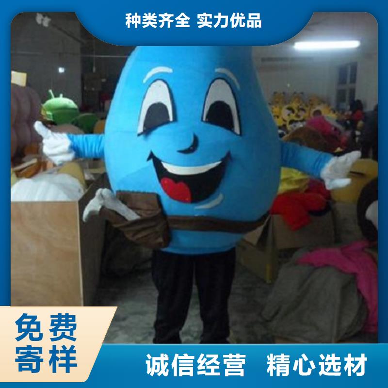 广西南宁卡通人偶服装制作定做/节庆服装道具生产附近服务商