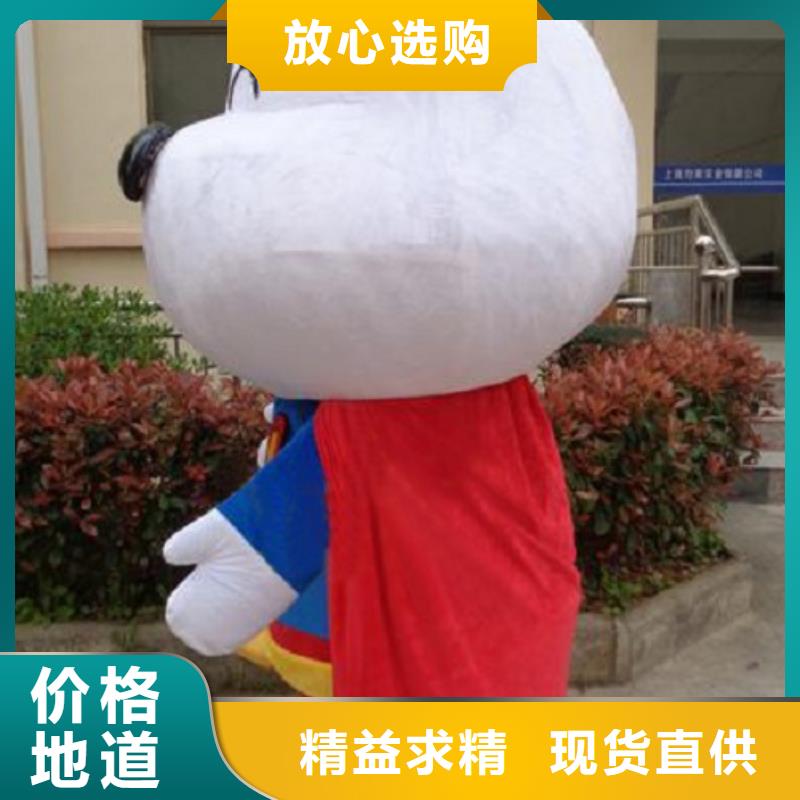 北京卡通人偶服装定做多少钱/卡通服装道具生产