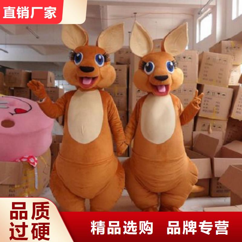 河南郑州哪里有定做卡通人偶服装的/大型毛绒公仔制造行业优选