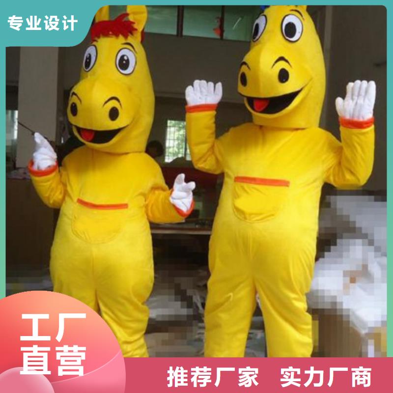 上海卡通人偶服装制作定做/人物毛绒公仔工期短