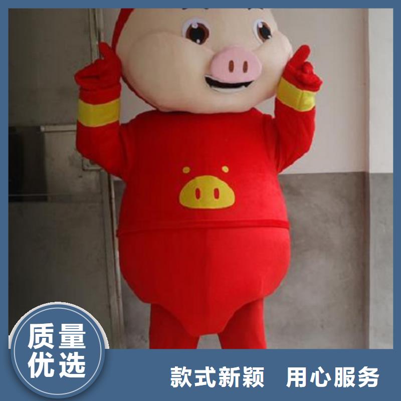 北京卡通人偶服装定制厂家/大码吉祥物订做供货及时