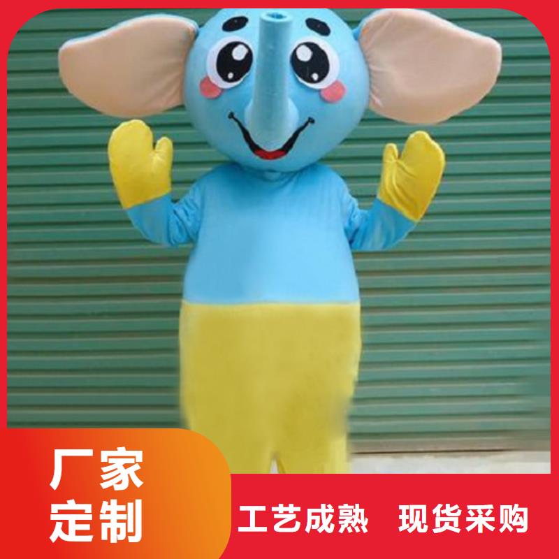 黑龙江哈尔滨卡通人偶服装制作定做/宣传毛绒娃娃制版优助您降低采购成本