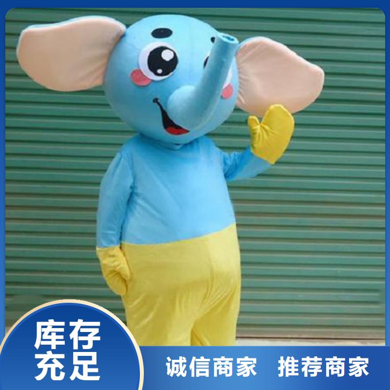 上海卡通人偶服装制作厂家/创意毛绒玩具定做价格公道合理