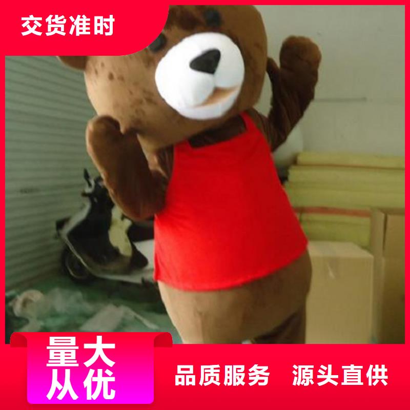 重庆卡通人偶服装制作什么价/品牌毛绒玩具供货本地生产厂家