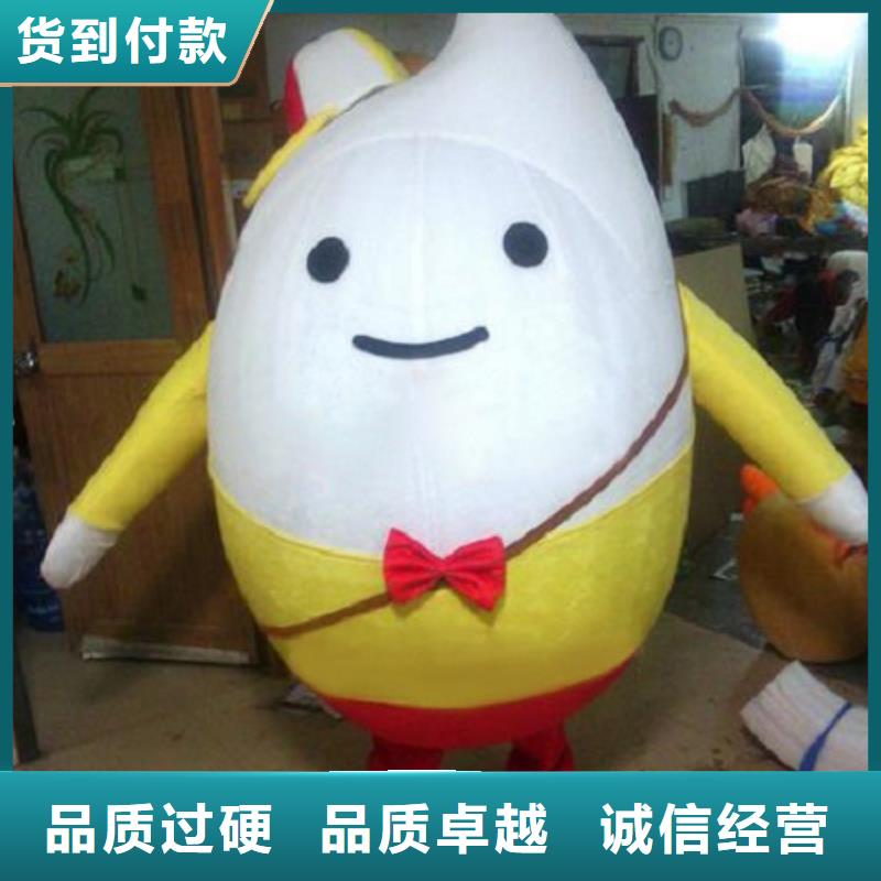 北京卡通人偶服装定做厂家/动漫毛绒玩具工艺高当地经销商