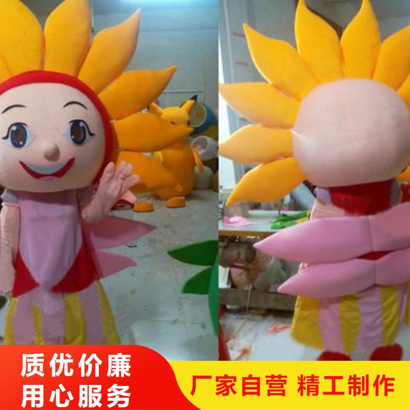 广西南宁哪里有定做卡通人偶服装的/正版毛绒玩偶质地良一个起售