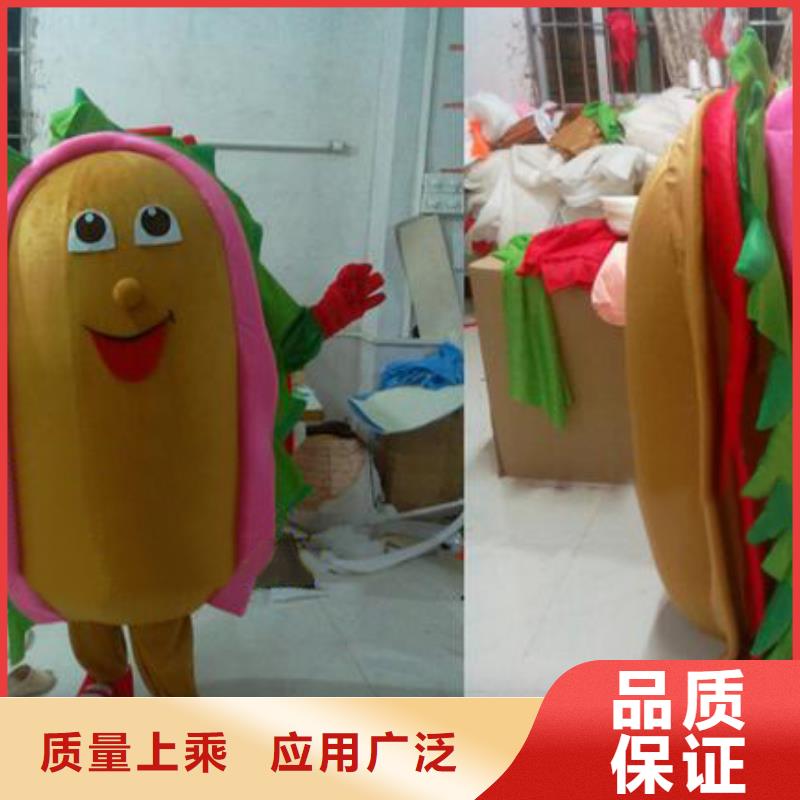 贵州贵阳卡通人偶服装定做厂家/宣传毛绒玩具品牌当地品牌
