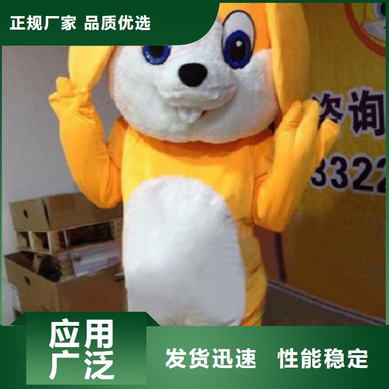广东广州卡通行走人偶制作厂家/公园毛绒玩具服务优用心提升细节