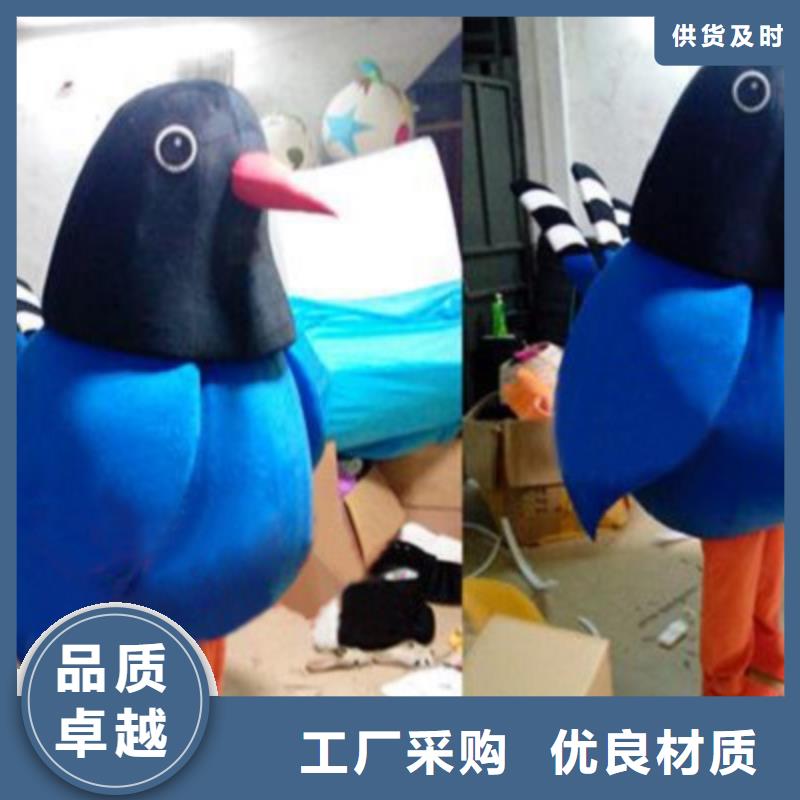 黑龙江哈尔滨卡通行走人偶制作厂家/大的毛绒娃娃打版快安心购