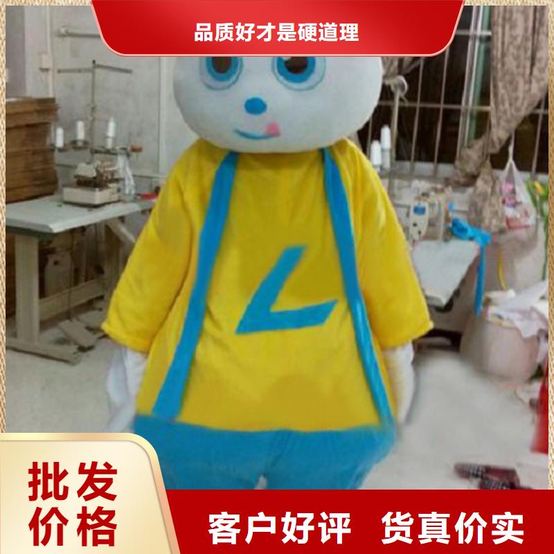 北京哪里有定做卡通人偶服装的/宣传服装道具加工厂家售后完善