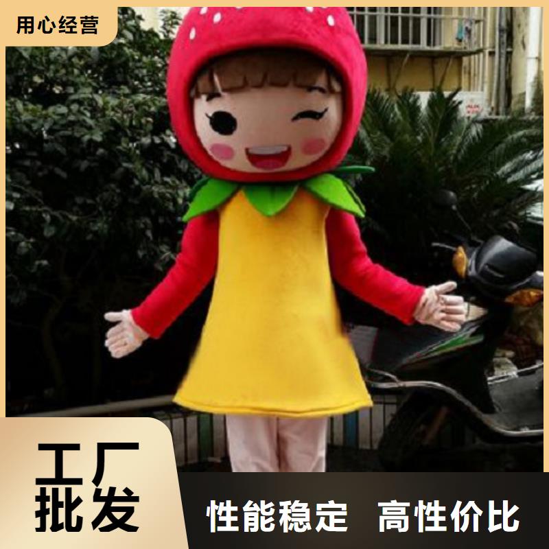 重庆哪里有定做卡通人偶服装的/套头毛绒公仔售后好厂家定制