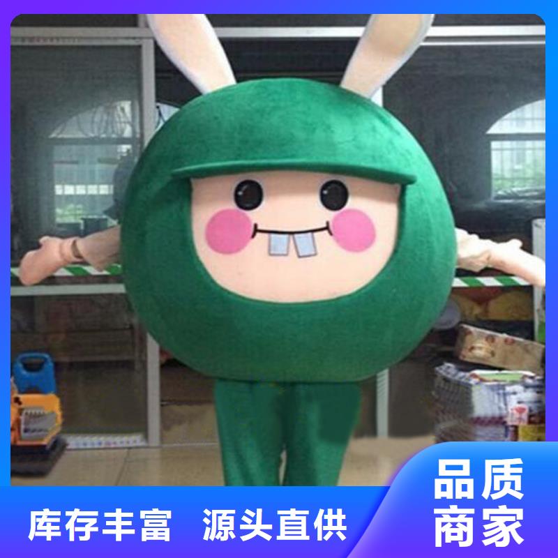 贵州贵阳卡通人偶服装定做厂家/大号毛绒玩具造型多品牌企业