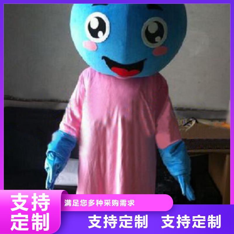 黑龙江哈尔滨卡通人偶服装制作定做/新款吉祥物外套附近公司