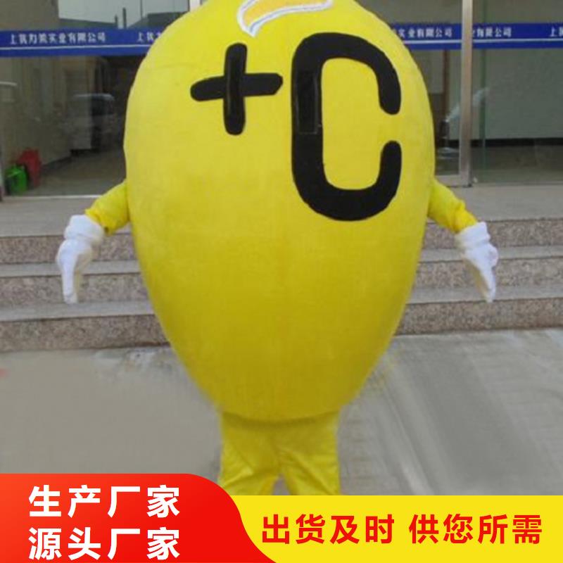 黑龙江哈尔滨卡通人偶服装定制价格/人扮吉祥物供应本地生产厂家