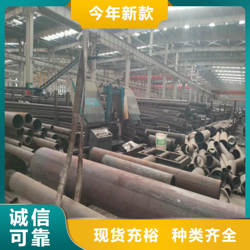 【图】四川27Simn大口径无缝钢管生产厂家