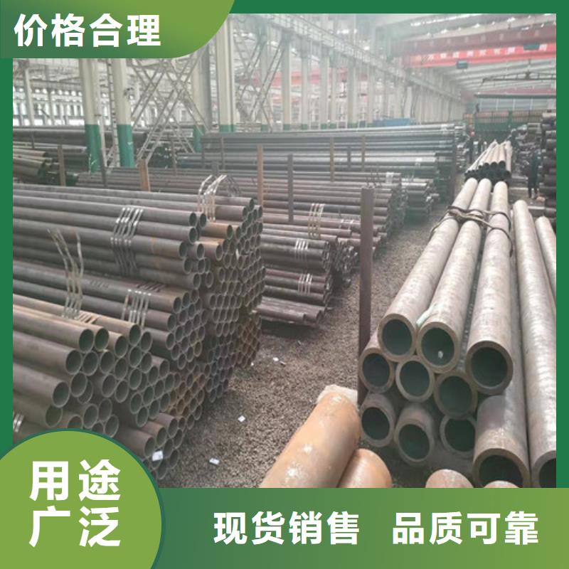 桂林Q345E无缝管、Q345E无缝管生产厂家-认准德运华金属材料有限公司