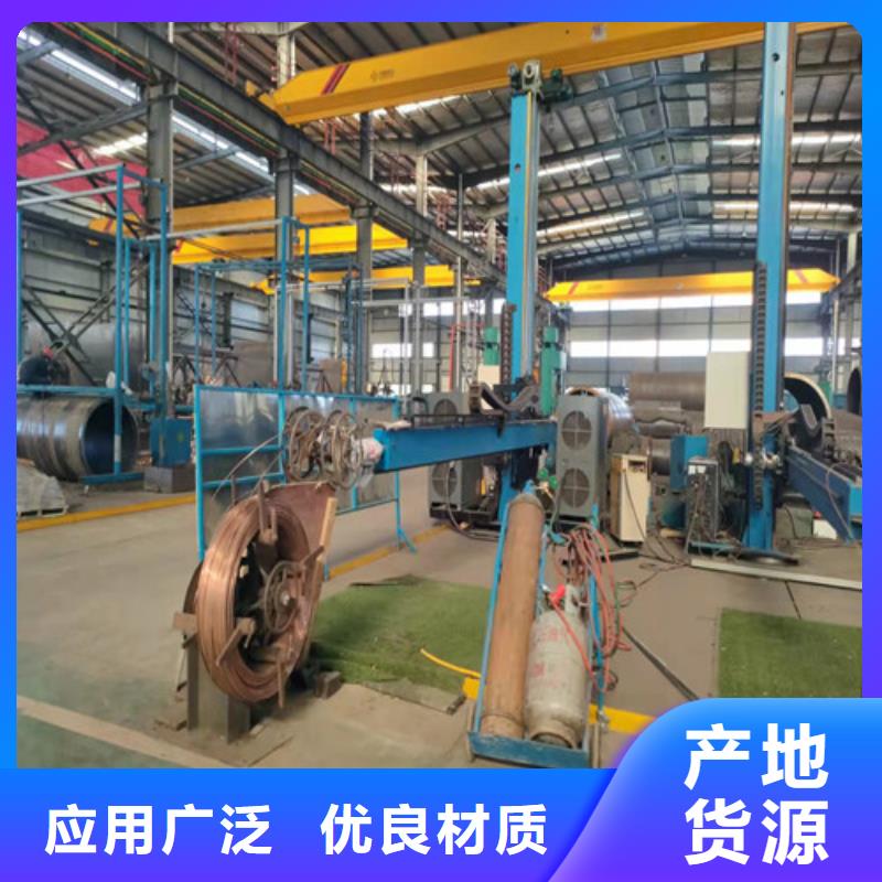 武汉生产Q235无缝钢管_优质厂家