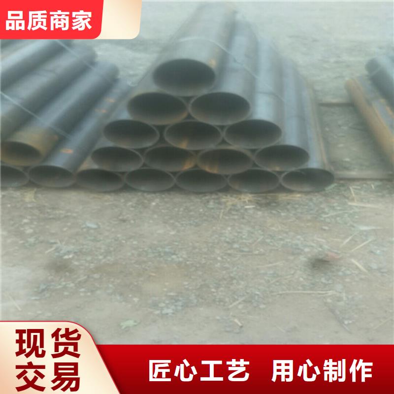 潮州Q345C无缝钢管生产厂商