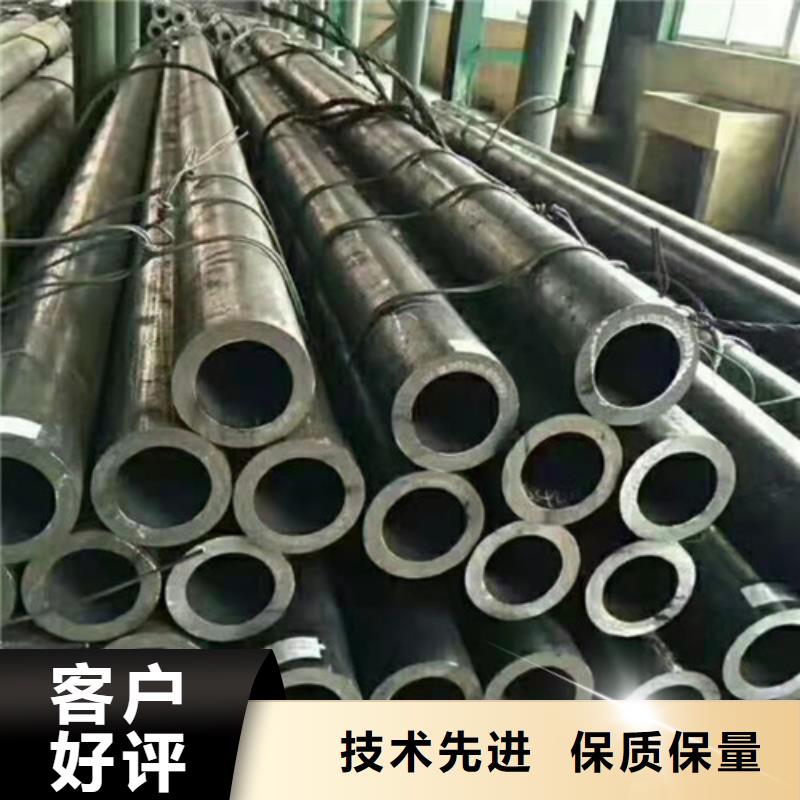 浙江27SiMn无缝钢管、27SiMn无缝钢管生产厂家-认准德运华金属材料有限公司
