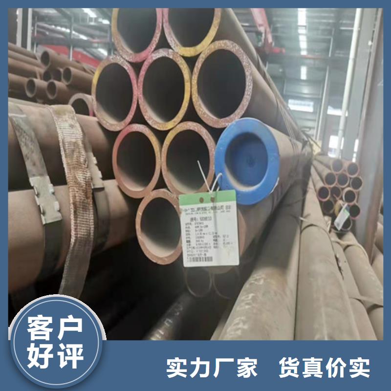 乐东县Q345无缝钢管大品牌值得信赖