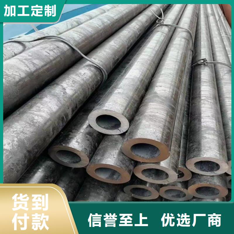 荆州20#无缝钢管、20#无缝钢管厂家-价格合理