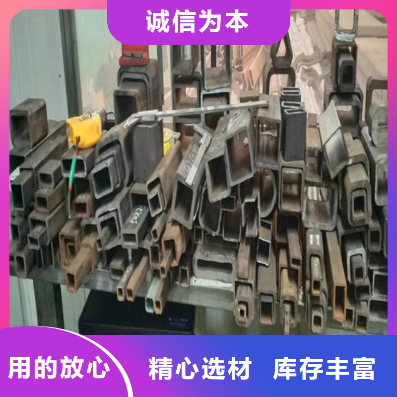 广州Q235无缝钢管厂家长期供应